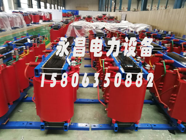 泉州SCB10-400KVA/10KV/0.4KV干式变压器