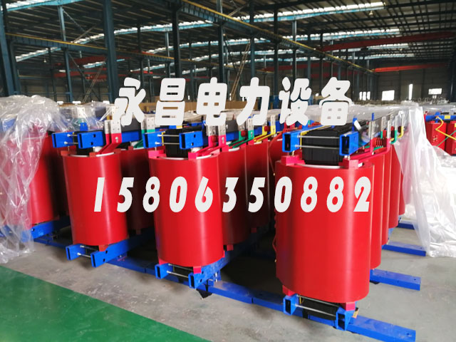 泉州SCB12-160KVA/10KV/0.4KV干式变压器