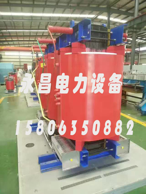 泉州SCBH15-160KVA/10KV/0.4KV非晶合金干式变压器